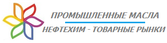 Масло гидравлическое ВМГЗ